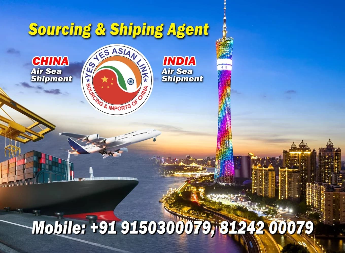 Share Your Requirements