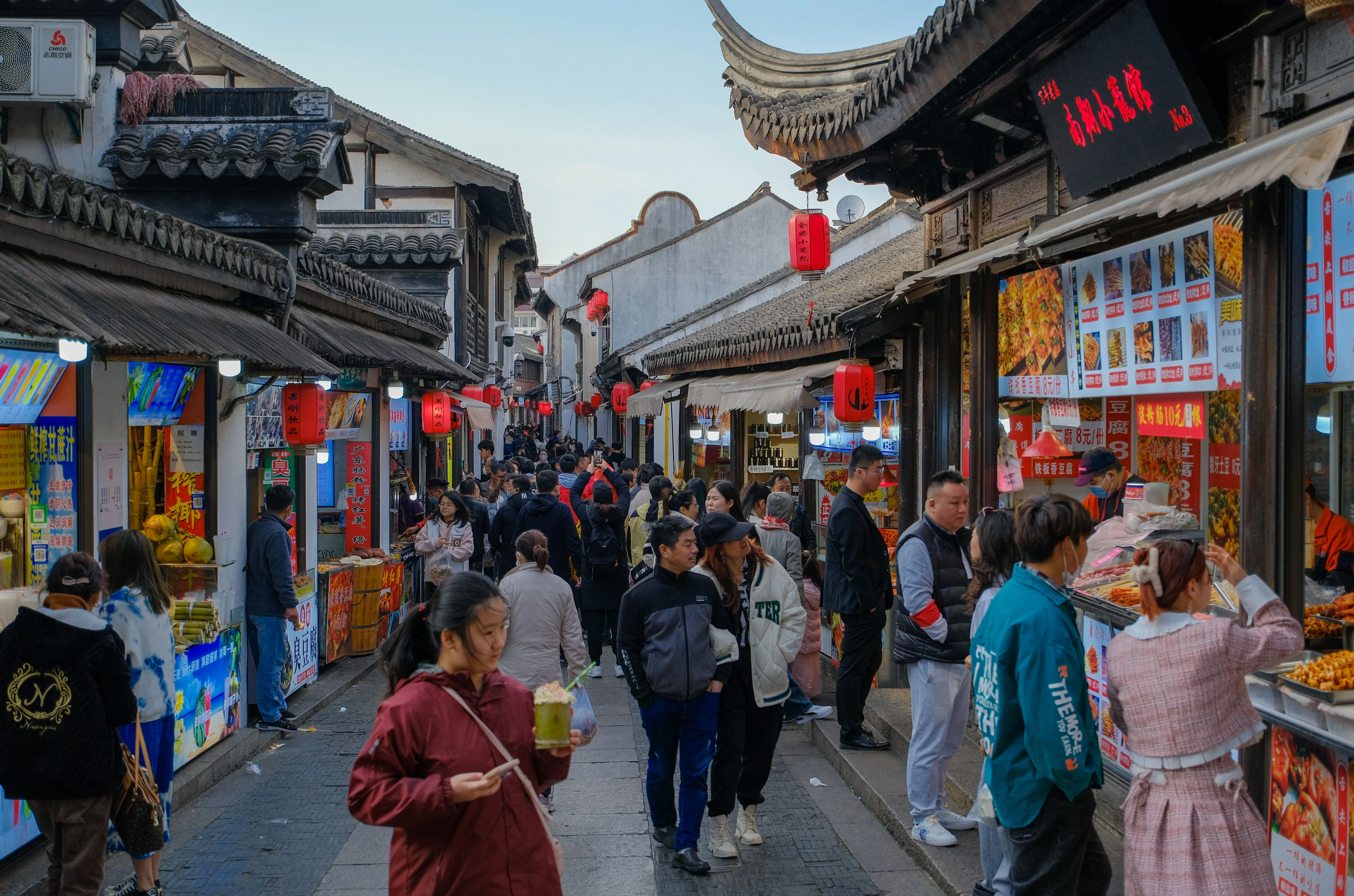 China business tour
